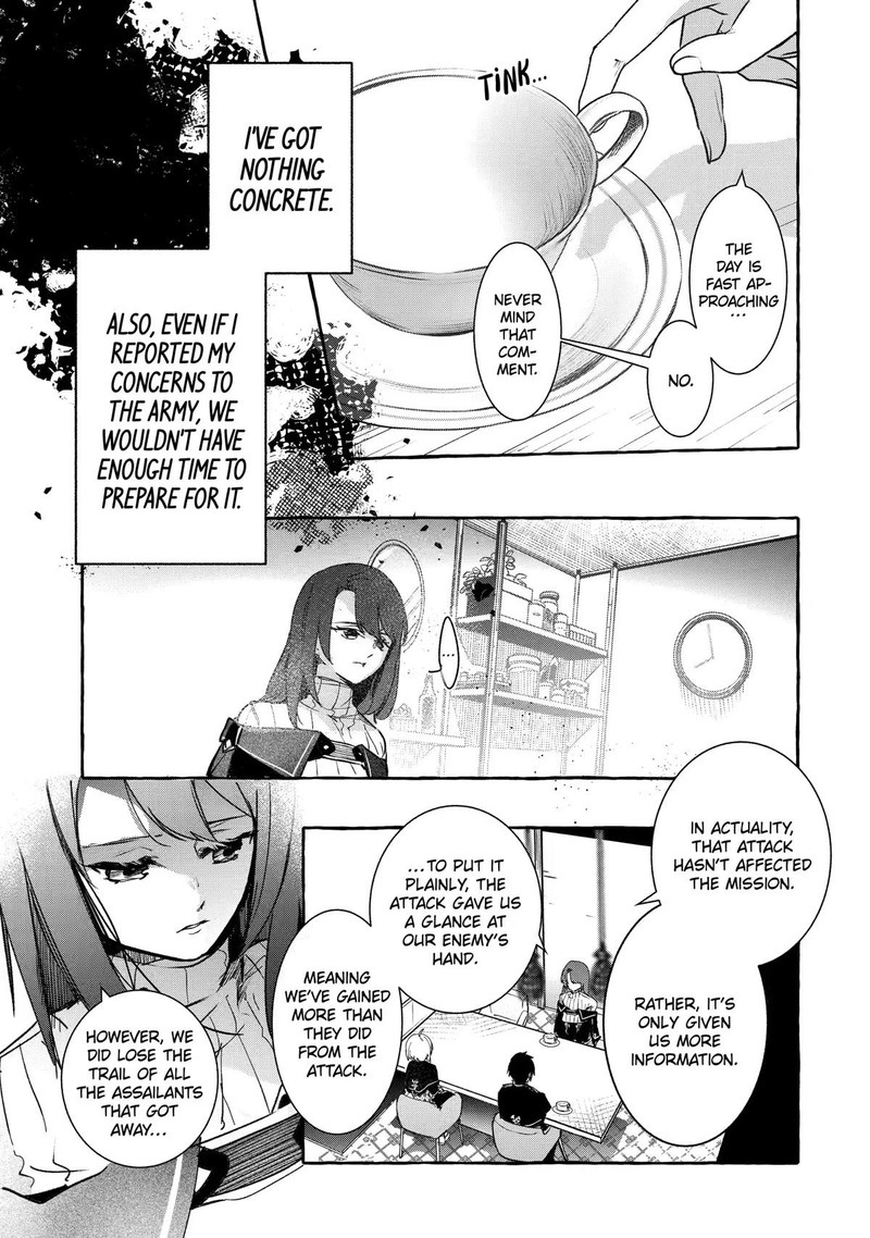 Saikyou Mahoushi No Inton Keikaku 22 33