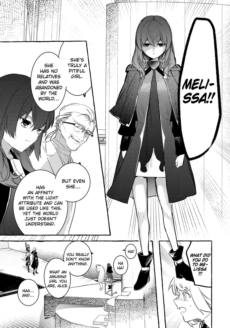 Saikyou Mahoushi No Inton Keikaku 26a 10