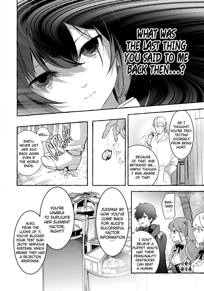 Saikyou Mahoushi No Inton Keikaku 26a 13