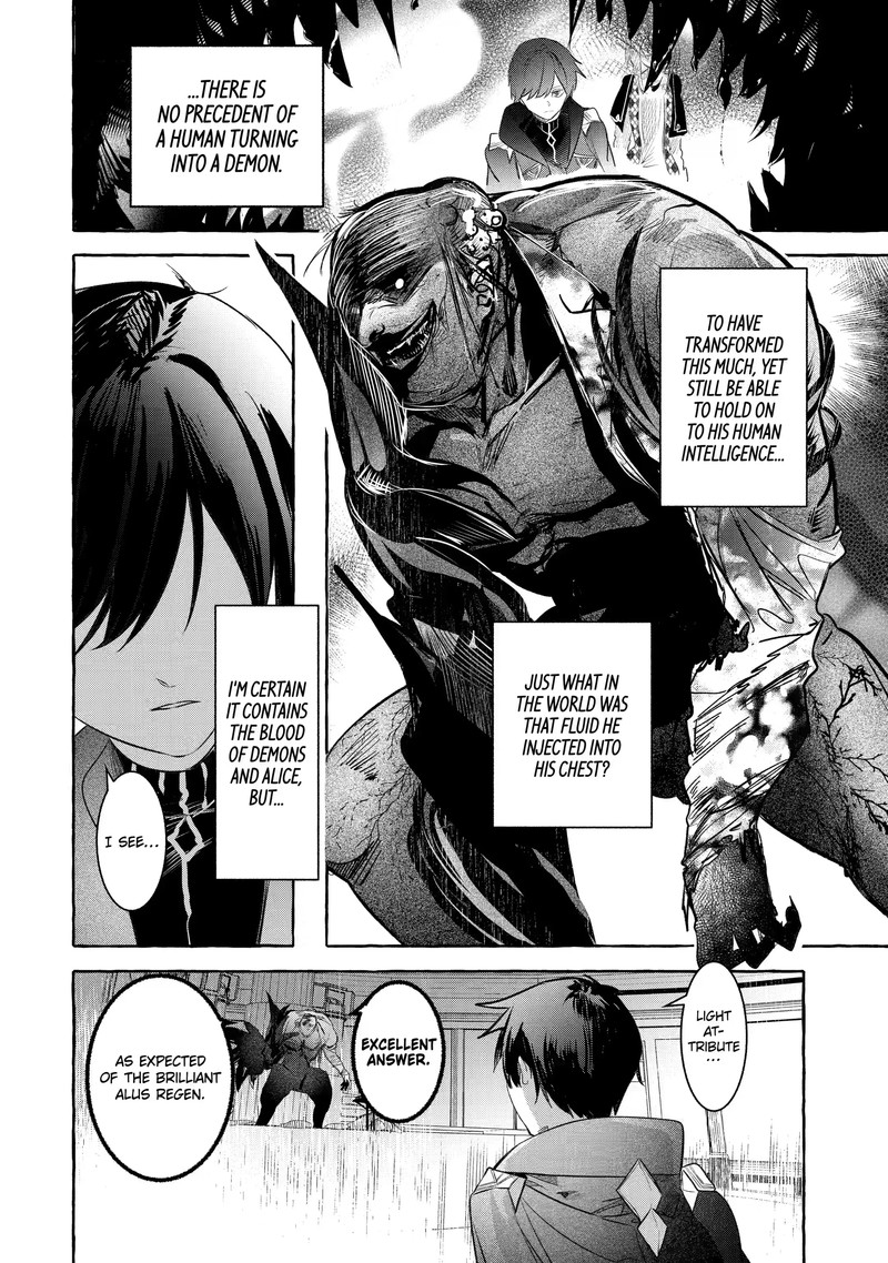 Saikyou Mahoushi No Inton Keikaku 27c 1