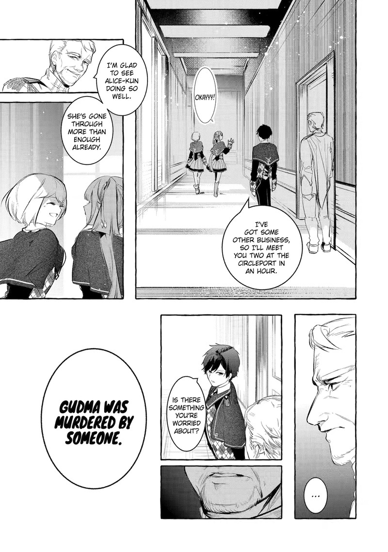Saikyou Mahoushi No Inton Keikaku 30b 10