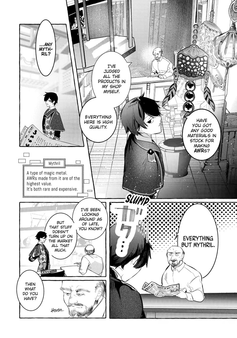 Saikyou Mahoushi No Inton Keikaku 30b 13