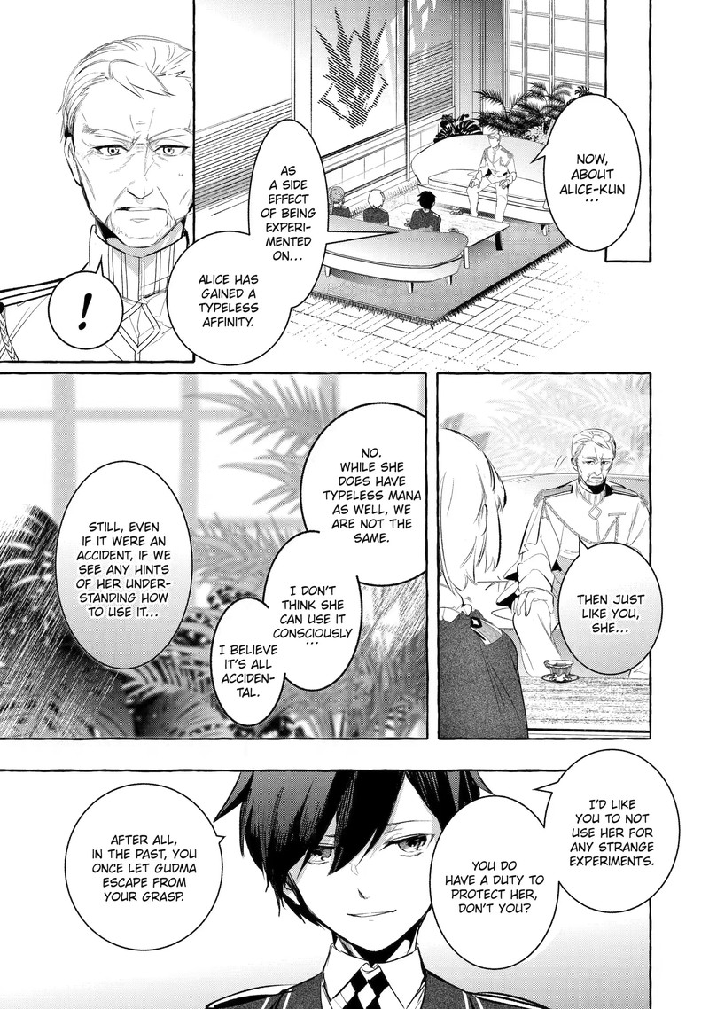 Saikyou Mahoushi No Inton Keikaku 30b 6