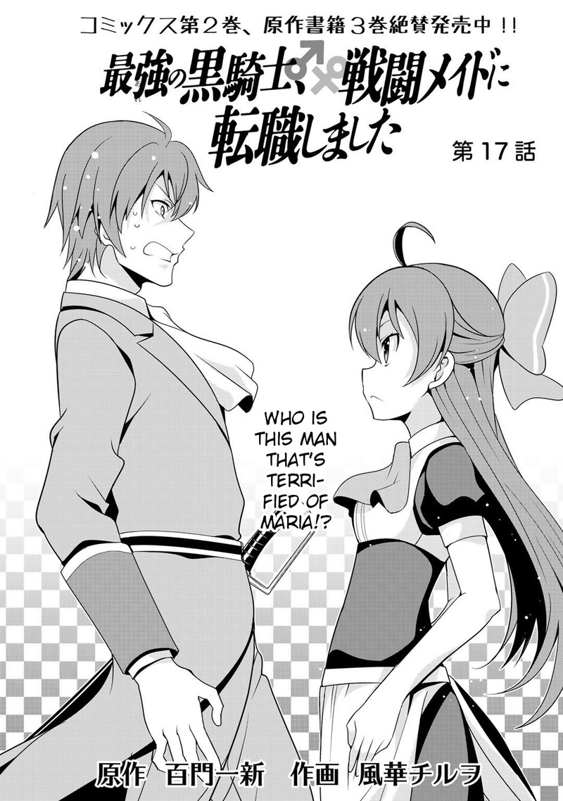 Saikyou No Kurokishi Sentou Maid Ni Tenshoku Shimashita 17 4