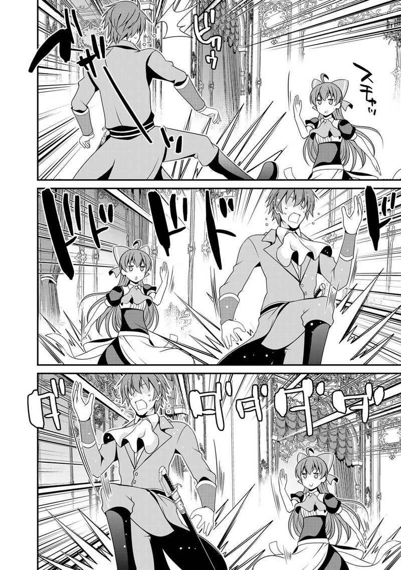 Saikyou No Kurokishi Sentou Maid Ni Tenshoku Shimashita 17 6