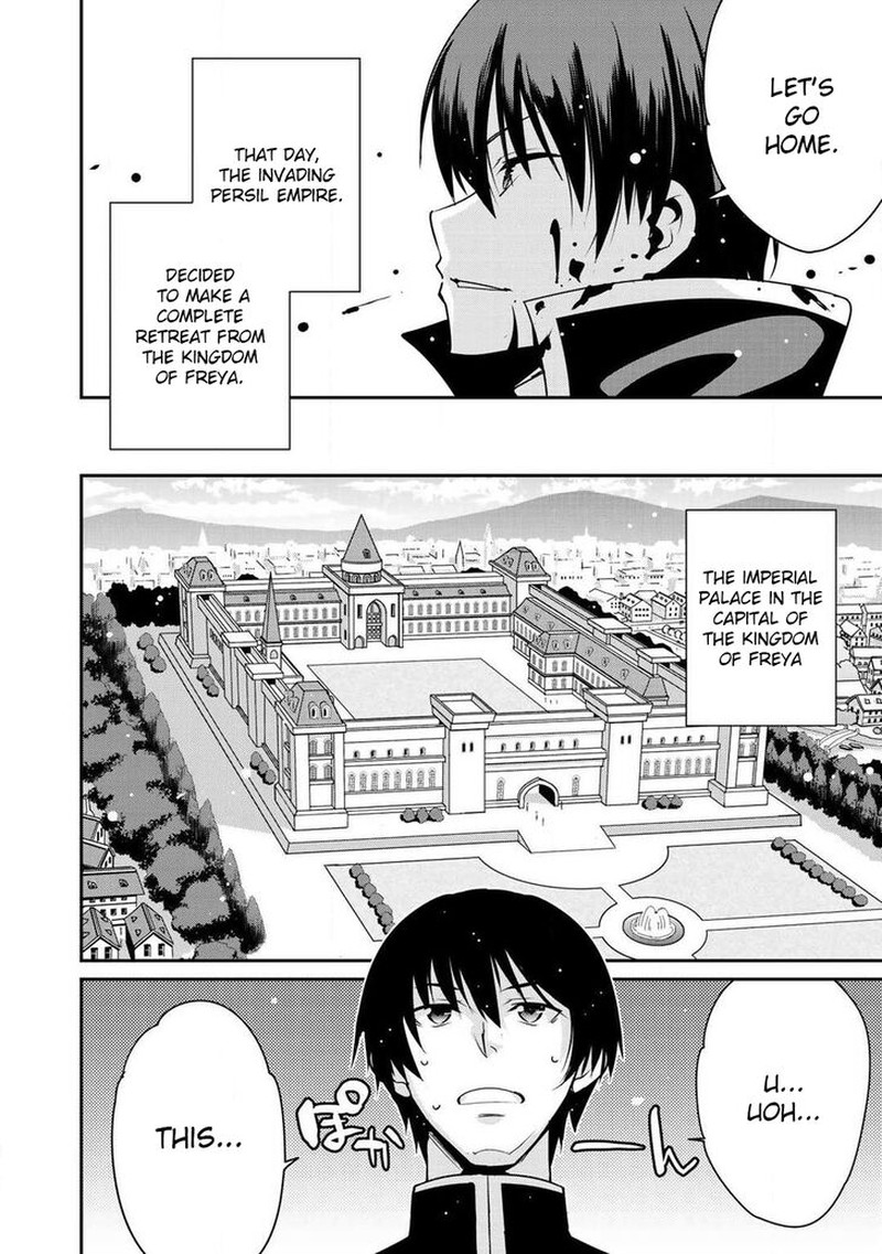 Saikyou No Kurokishi Sentou Maid Ni Tenshoku Shimashita 2 9