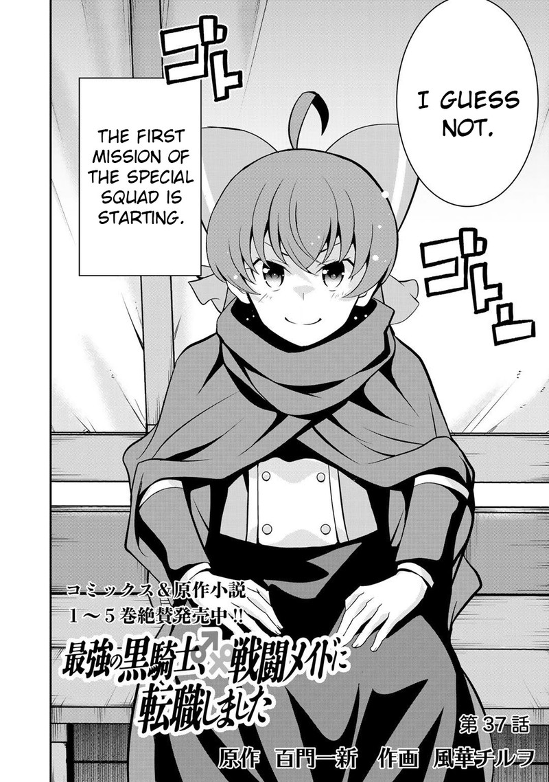 Saikyou No Kurokishi Sentou Maid Ni Tenshoku Shimashita 37 2