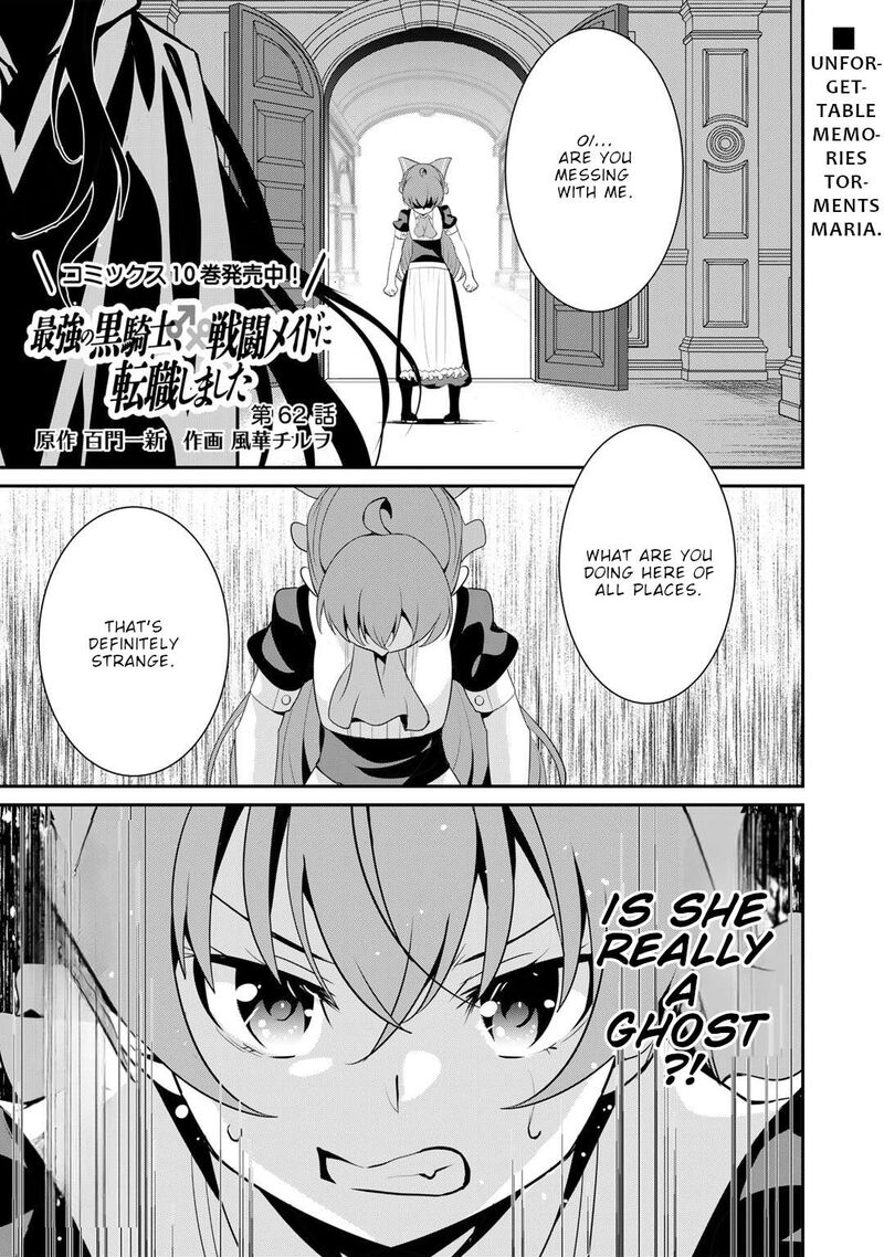 Saikyou No Kurokishi Sentou Maid Ni Tenshoku Shimashita 62 2
