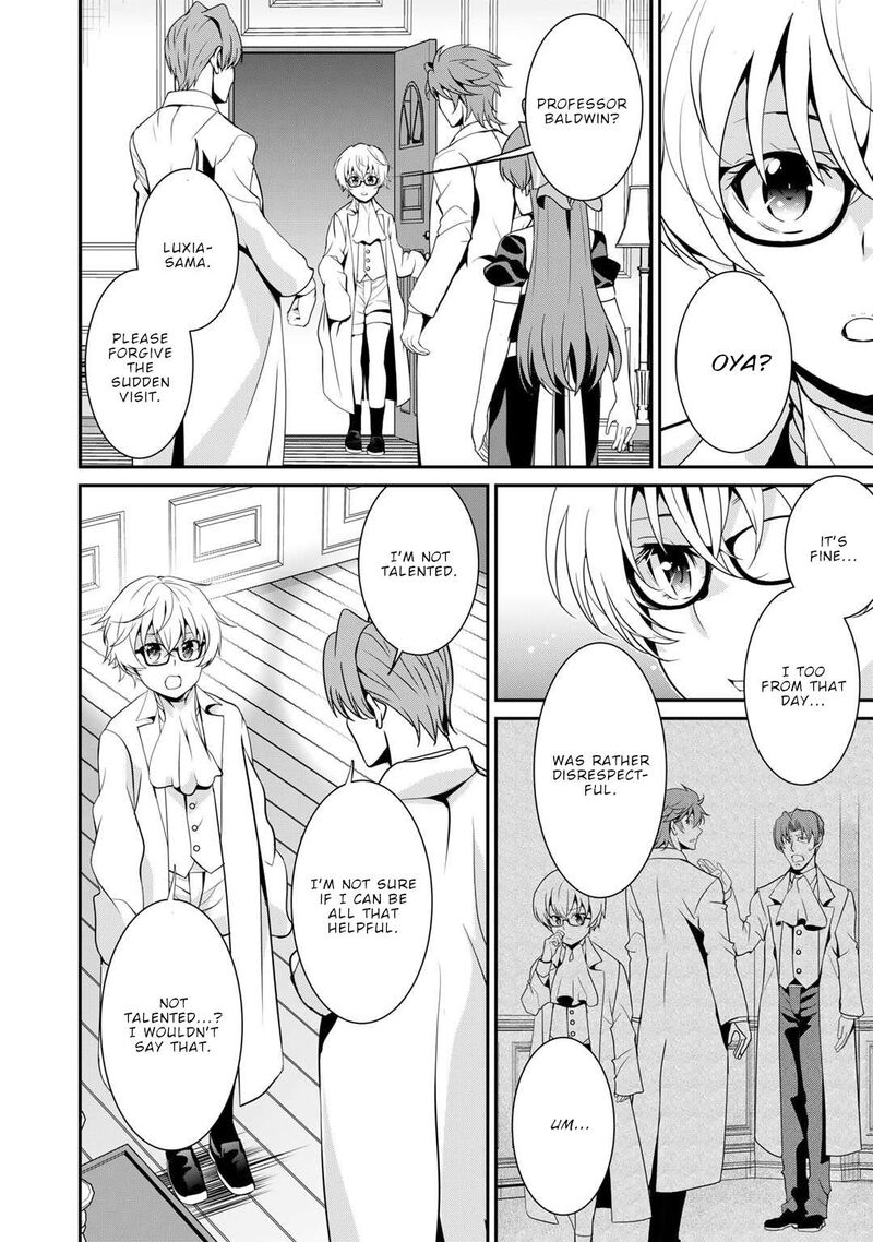 Saikyou No Kurokishi Sentou Maid Ni Tenshoku Shimashita 63 15