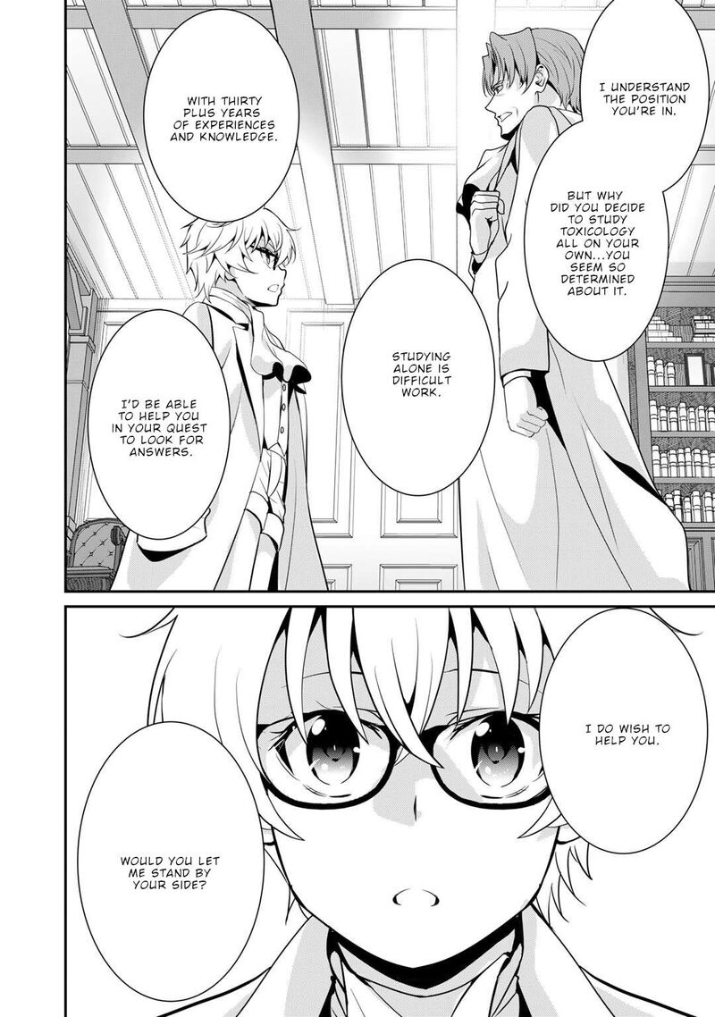 Saikyou No Kurokishi Sentou Maid Ni Tenshoku Shimashita 63 17