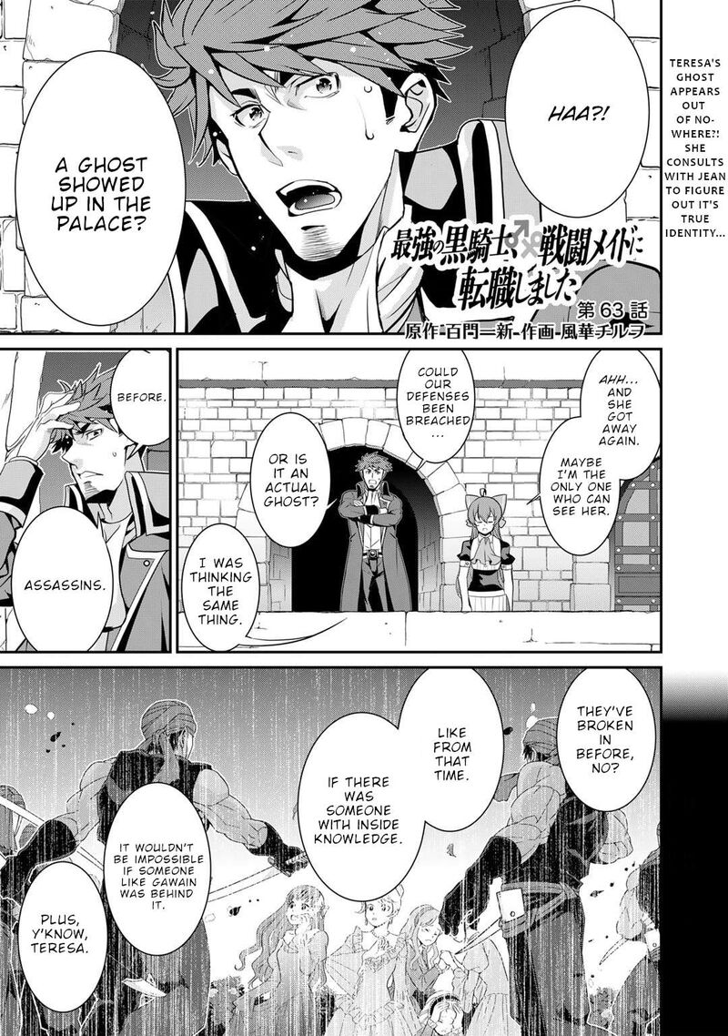 Saikyou No Kurokishi Sentou Maid Ni Tenshoku Shimashita 63 2