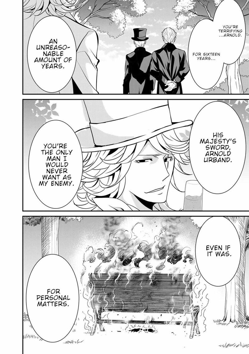 Saikyou No Kurokishi Sentou Maid Ni Tenshoku Shimashita 69 11