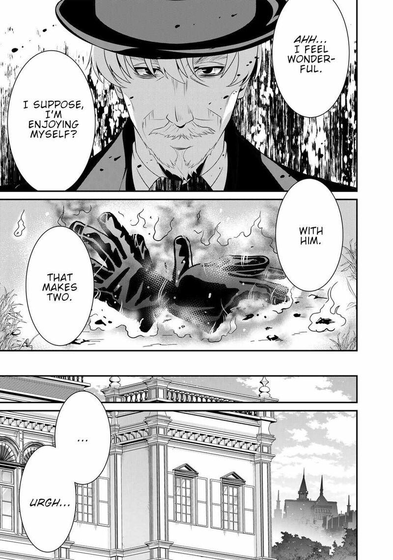 Saikyou No Kurokishi Sentou Maid Ni Tenshoku Shimashita 69 12