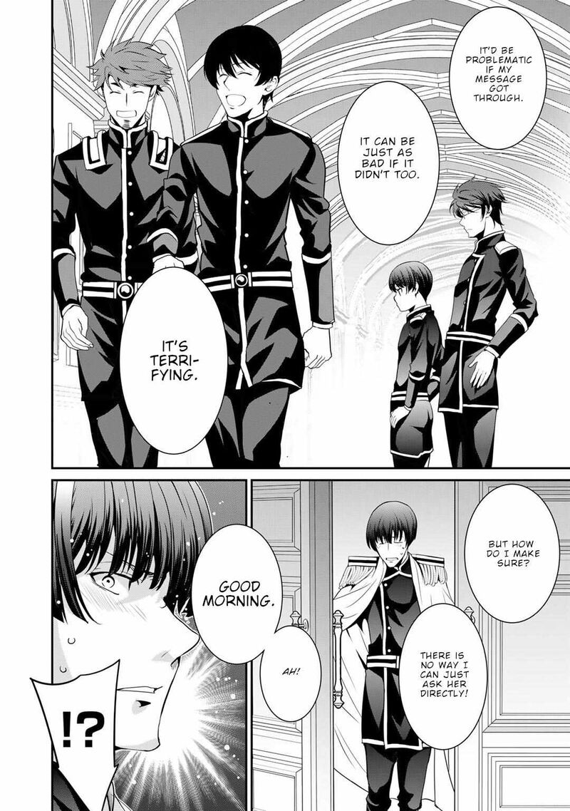 Saikyou No Kurokishi Sentou Maid Ni Tenshoku Shimashita 69 21