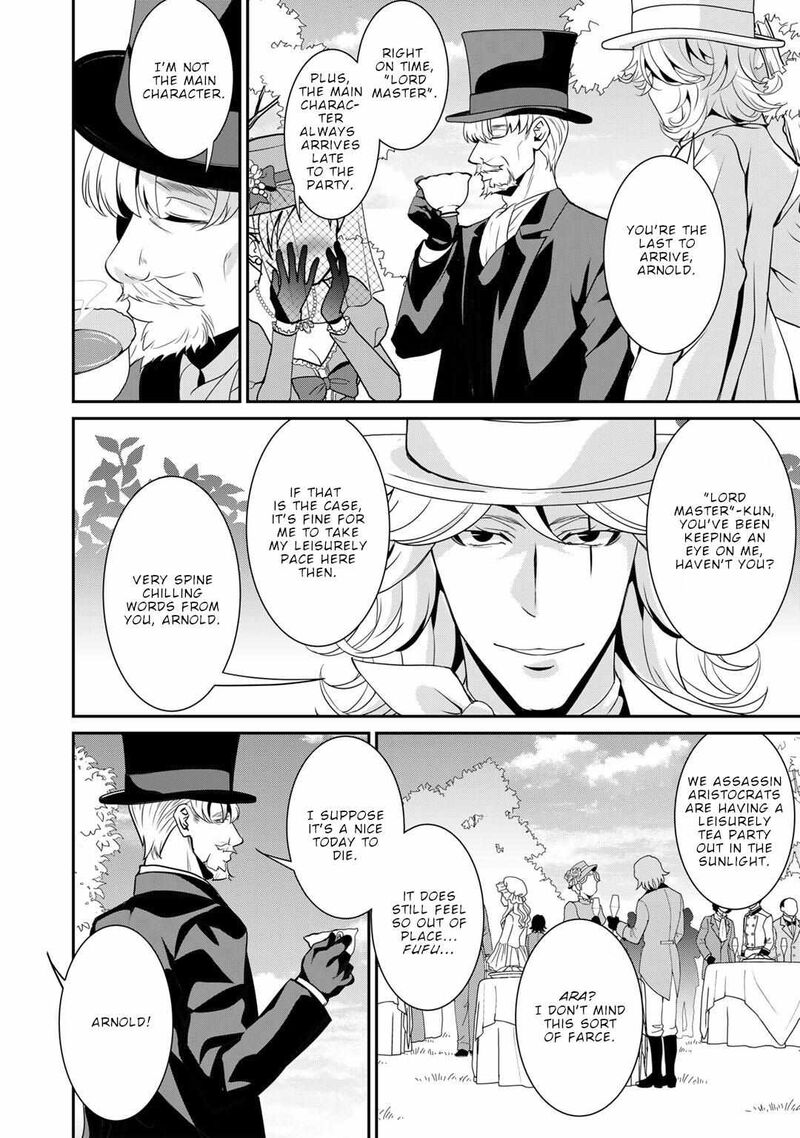 Saikyou No Kurokishi Sentou Maid Ni Tenshoku Shimashita 69 3