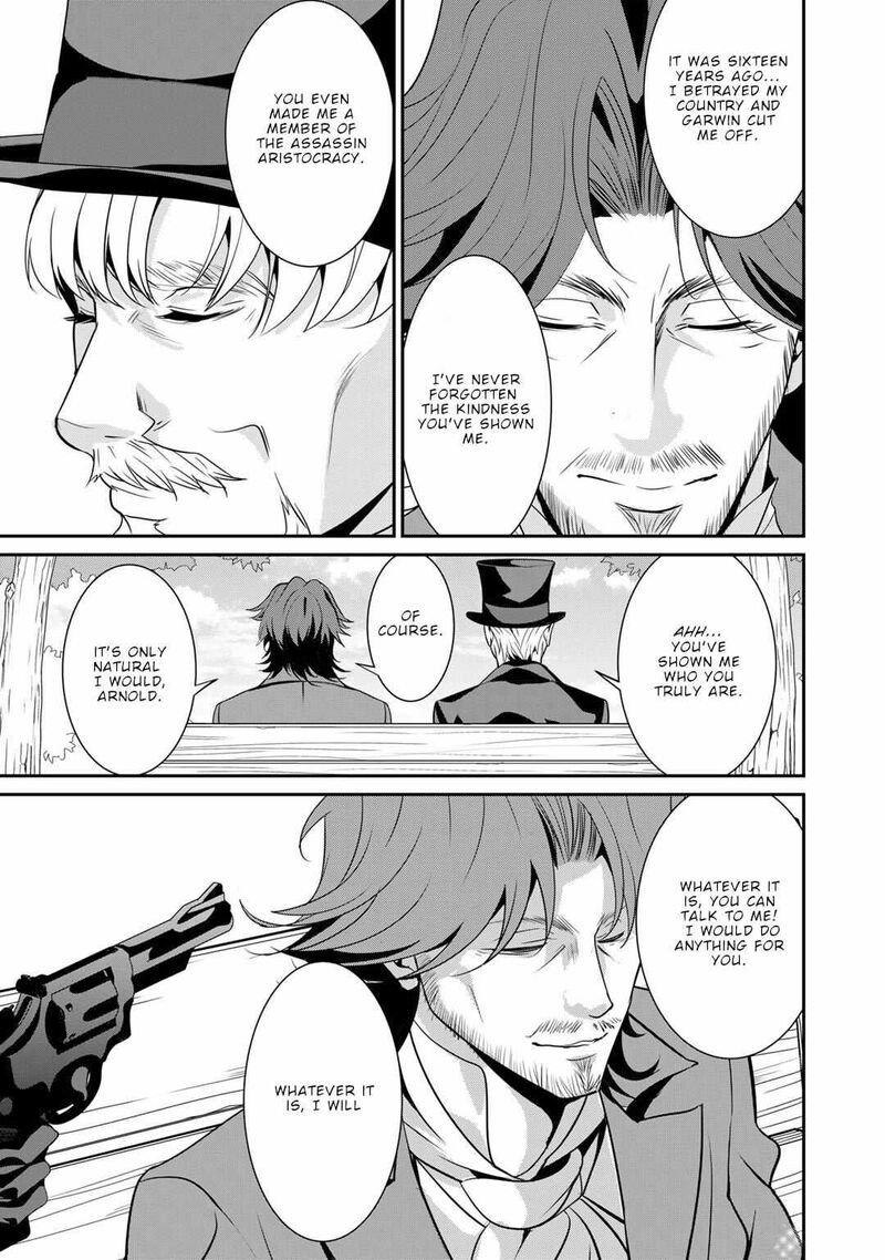 Saikyou No Kurokishi Sentou Maid Ni Tenshoku Shimashita 69 6