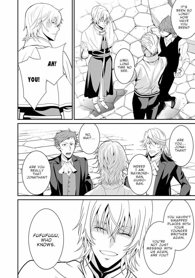 Saikyou No Kurokishi Sentou Maid Ni Tenshoku Shimashita 76 13