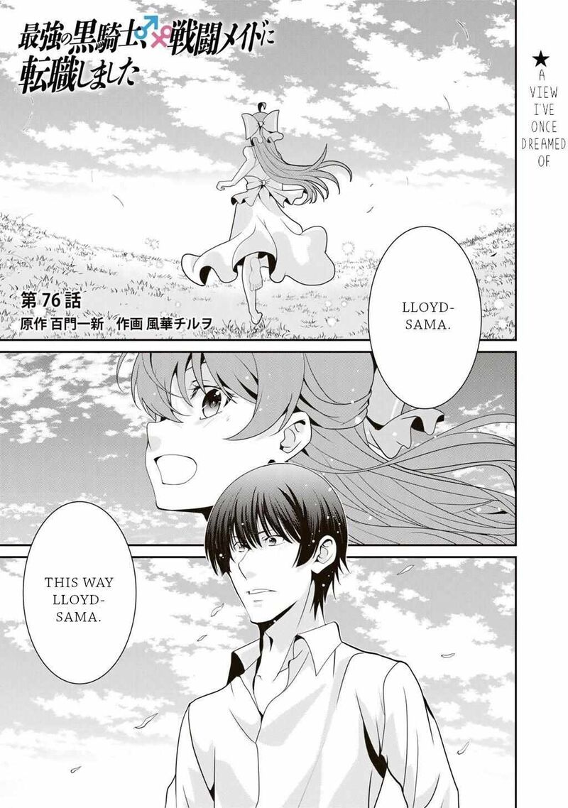 Saikyou No Kurokishi Sentou Maid Ni Tenshoku Shimashita 76 2