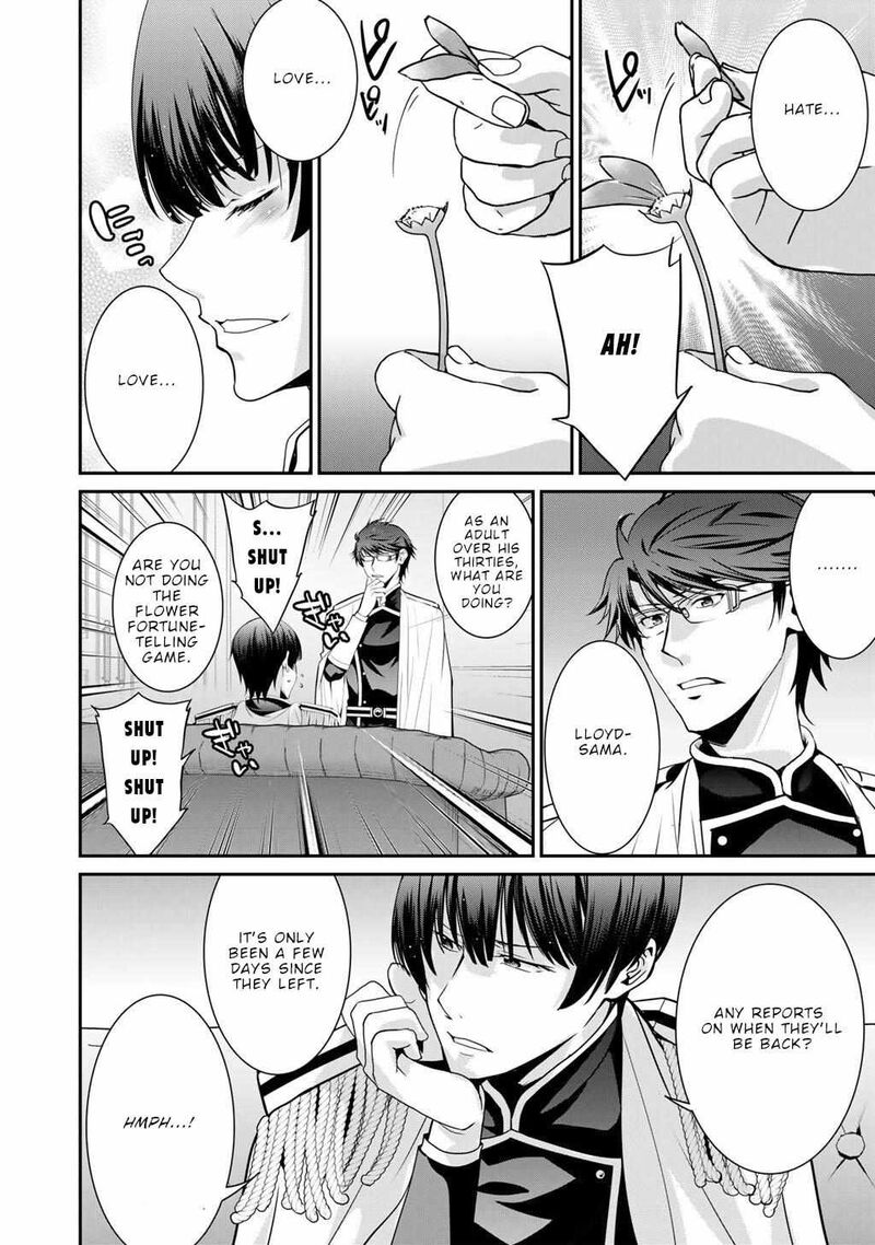 Saikyou No Kurokishi Sentou Maid Ni Tenshoku Shimashita 76 7