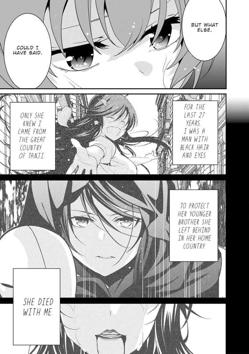 Saikyou No Kurokishi Sentou Maid Ni Tenshoku Shimashita 78 24
