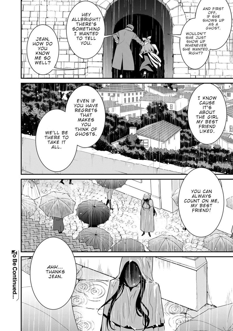 Saikyou No Kurokishi Sentou Maid Ni Tenshoku Shimashita 78 31