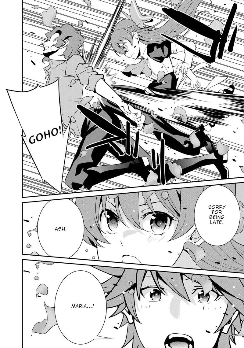 Saikyou No Kurokishi Sentou Maid Ni Tenshoku Shimashita 78 5