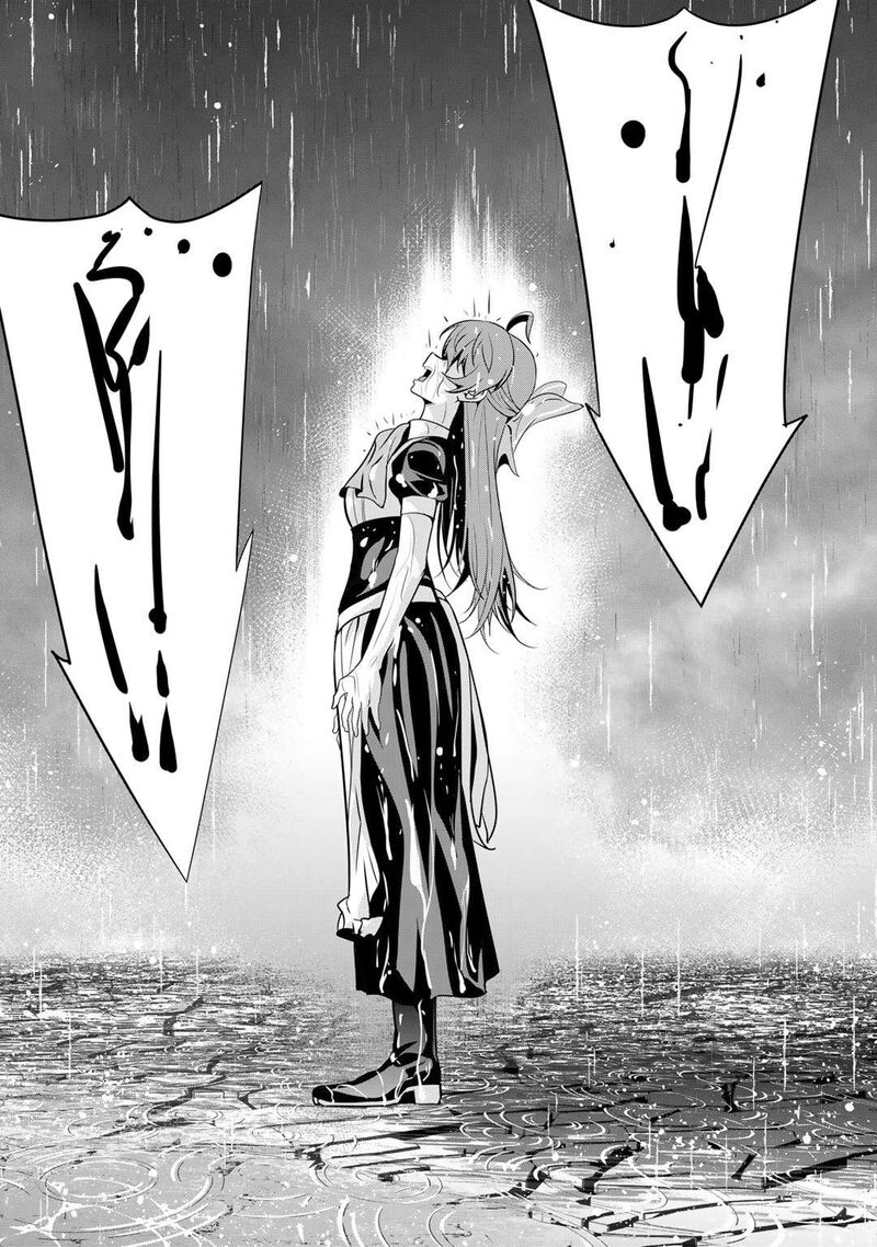 Saikyou No Kurokishi Sentou Maid Ni Tenshoku Shimashita 80 7