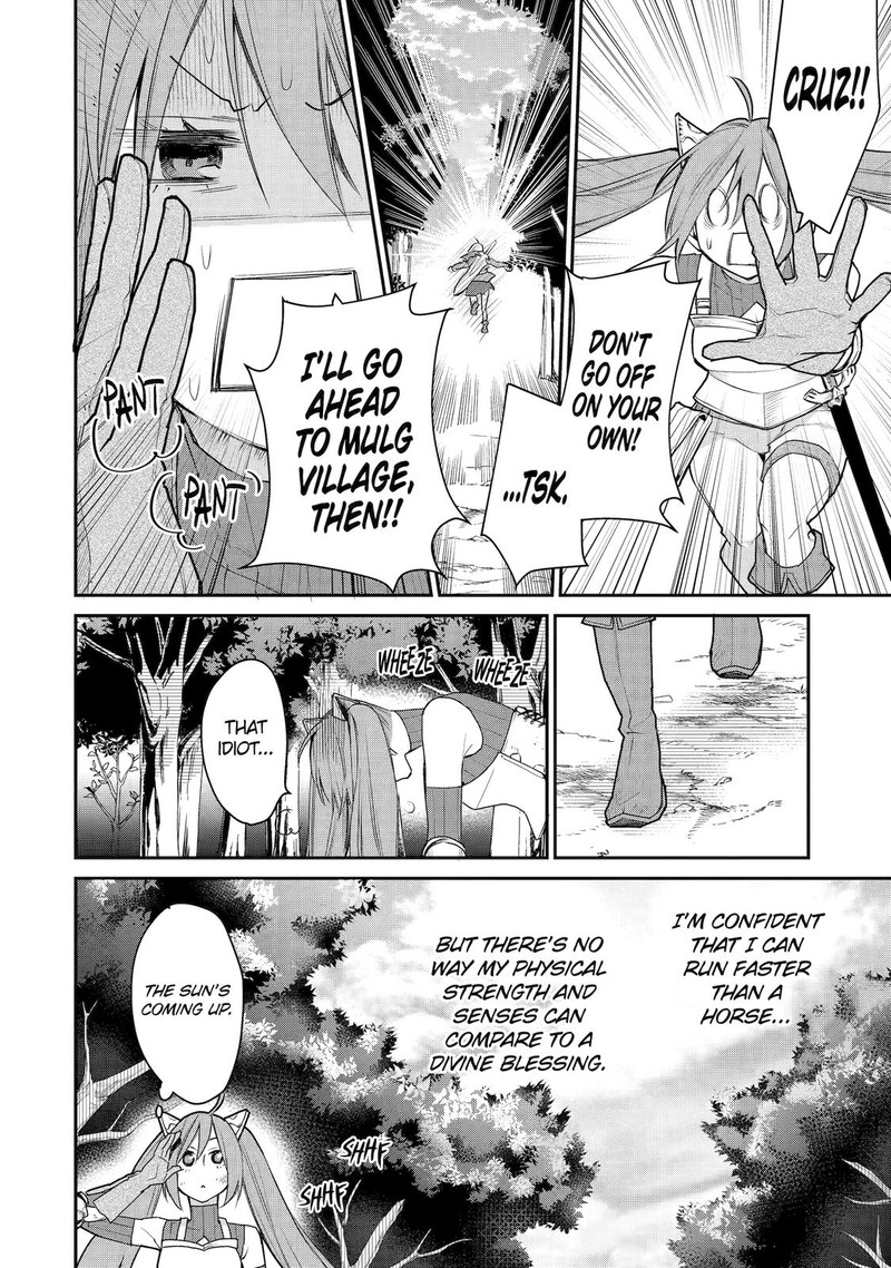 Saikyou No Madoushi Hiza Ni Ya O Ukete Shimatta Node Inaka No Eihei Ni Naru 20e 4