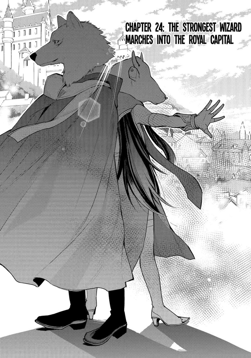 Saikyou No Madoushi Hiza Ni Ya O Ukete Shimatta Node Inaka No Eihei Ni Naru 24 1