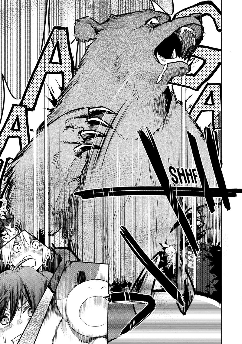 Saikyou No Madoushi Hiza Ni Ya O Ukete Shimatta Node Inaka No Eihei Ni Naru 25 24