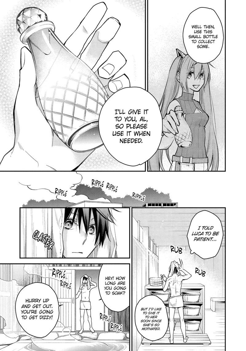 Saikyou No Madoushi Hiza Ni Ya O Ukete Shimatta Node Inaka No Eihei Ni Naru 26 17