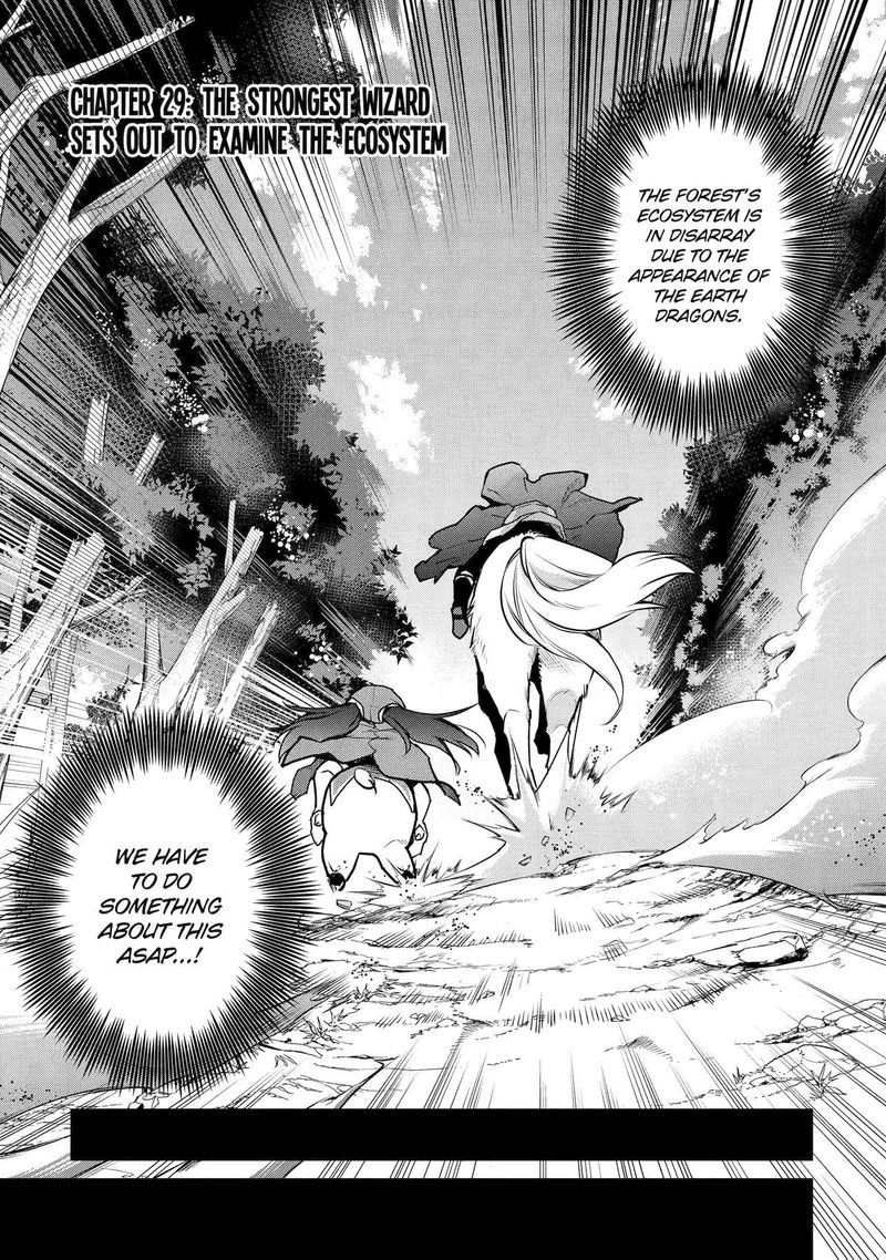 Saikyou No Madoushi Hiza Ni Ya O Ukete Shimatta Node Inaka No Eihei Ni Naru 29 1