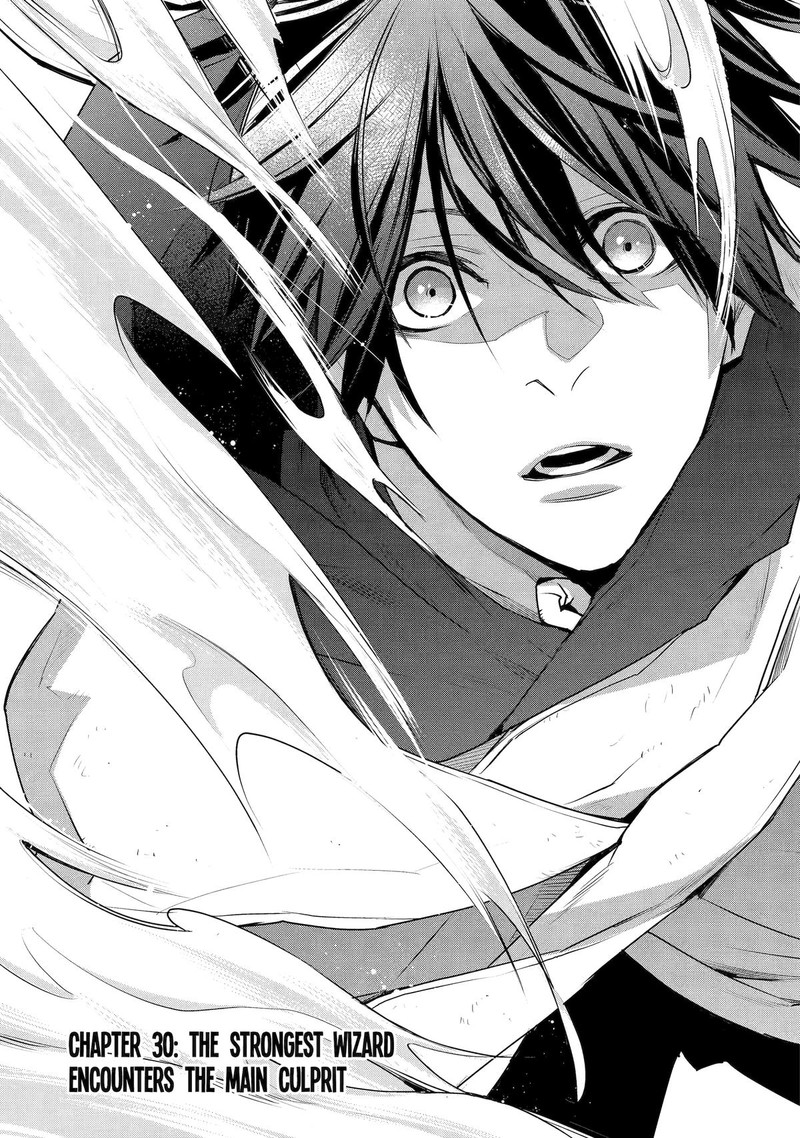 Saikyou No Madoushi Hiza Ni Ya O Ukete Shimatta Node Inaka No Eihei Ni Naru 30 1