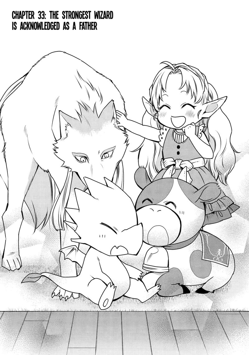 Saikyou No Madoushi Hiza Ni Ya O Ukete Shimatta Node Inaka No Eihei Ni Naru 33 3