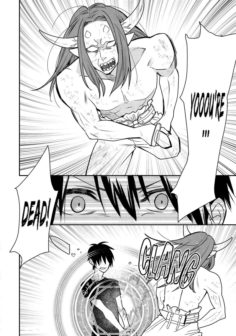 Saikyou No Madoushi Hiza Ni Ya O Ukete Shimatta Node Inaka No Eihei Ni Naru 33 33