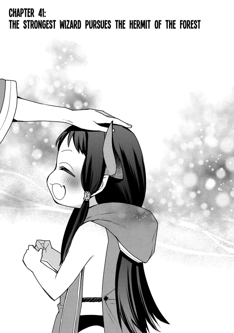 Saikyou No Madoushi Hiza Ni Ya O Ukete Shimatta Node Inaka No Eihei Ni Naru 41 1