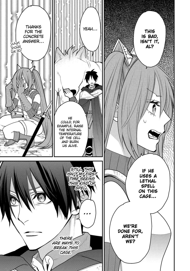 Saikyou No Madoushi Hiza Ni Ya O Ukete Shimatta Node Inaka No Eihei Ni Naru 43 13