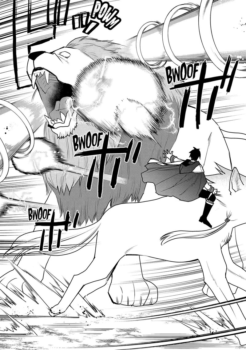 Saikyou No Madoushi Hiza Ni Ya O Ukete Shimatta Node Inaka No Eihei Ni Naru 43 8