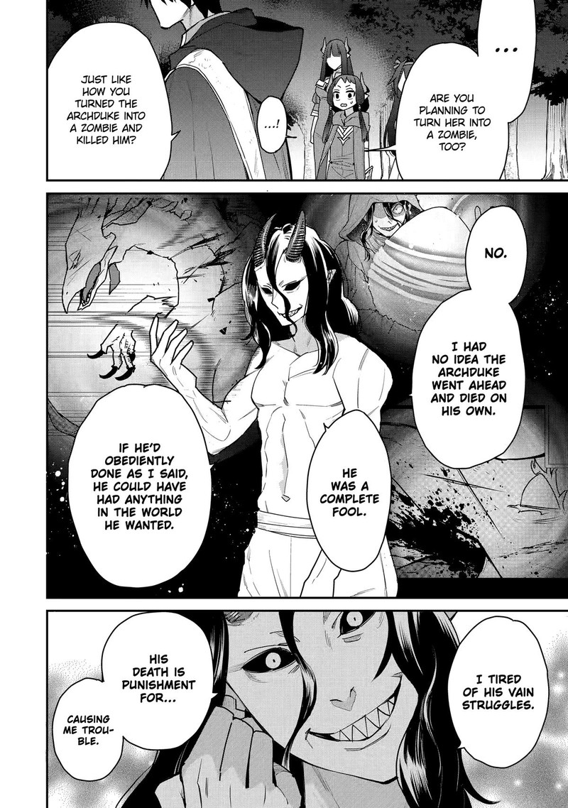 Saikyou No Madoushi Hiza Ni Ya O Ukete Shimatta Node Inaka No Eihei Ni Naru 45 17