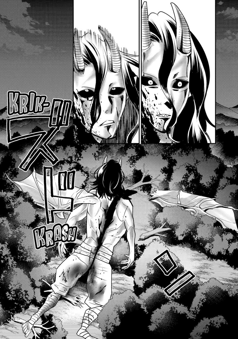 Saikyou No Madoushi Hiza Ni Ya O Ukete Shimatta Node Inaka No Eihei Ni Naru 45 48