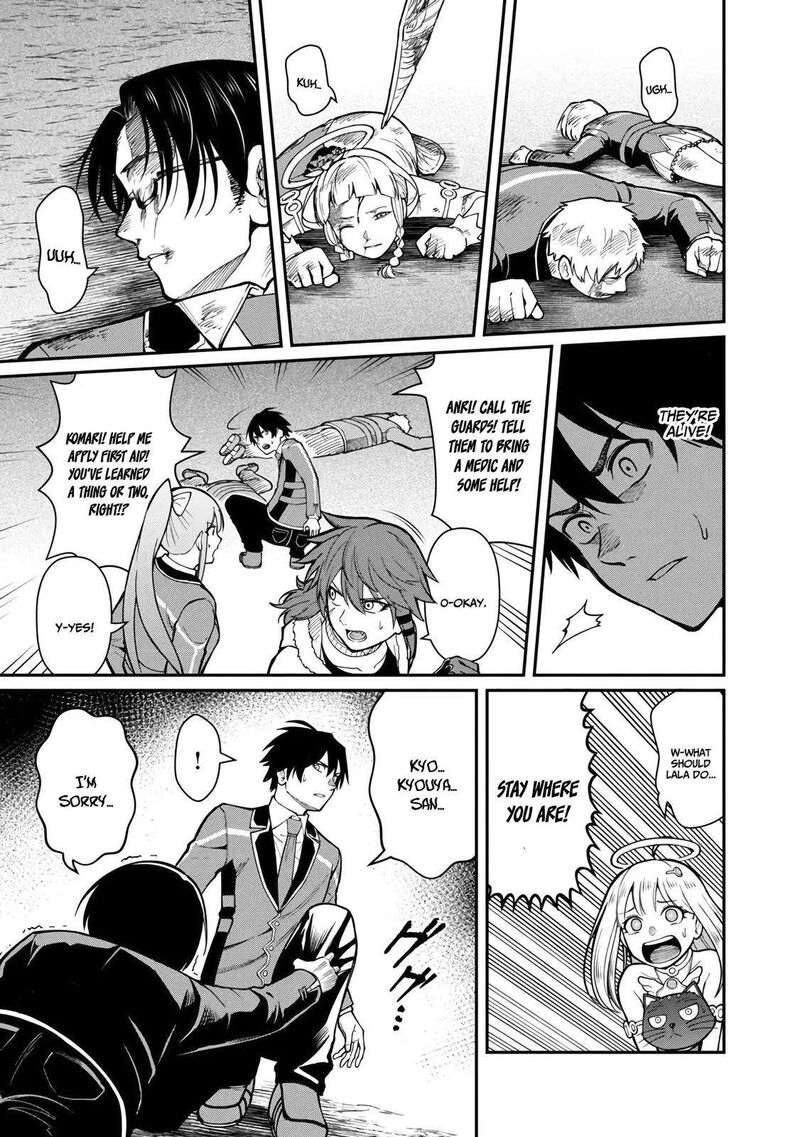 Saikyou No Maou Ni Kitaerareta Yuusha Isekai Kikanshatati No Gakuen De Musou Suru 11 27
