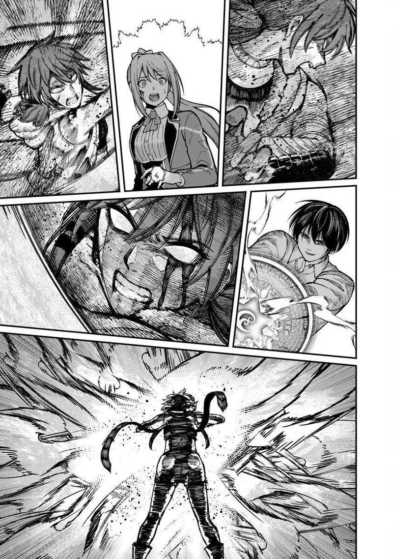 Saikyou No Maou Ni Kitaerareta Yuusha Isekai Kikanshatati No Gakuen De Musou Suru 14 25