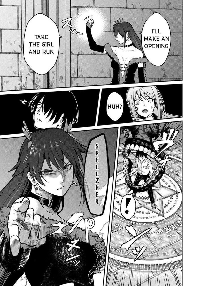 Saikyou No Maou Ni Kitaerareta Yuusha Isekai Kikanshatati No Gakuen De Musou Suru 15 11
