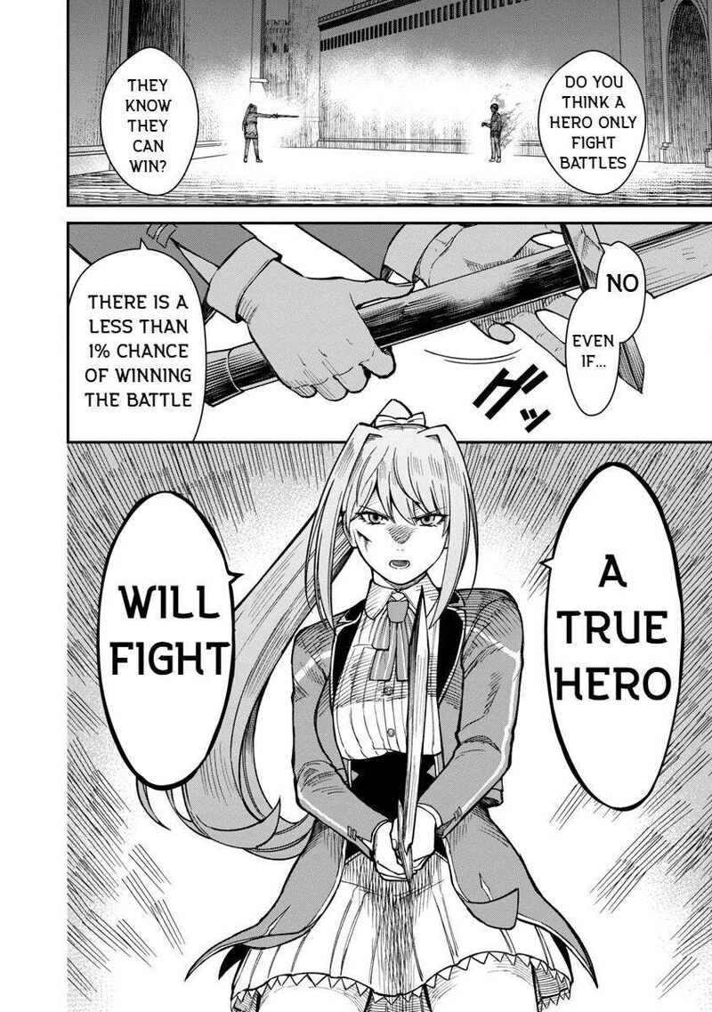 Saikyou No Maou Ni Kitaerareta Yuusha Isekai Kikanshatati No Gakuen De Musou Suru 15 24