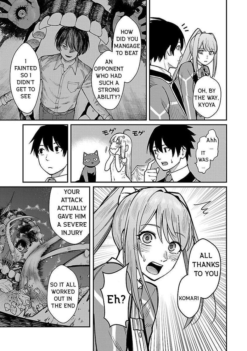 Saikyou No Maou Ni Kitaerareta Yuusha Isekai Kikanshatati No Gakuen De Musou Suru 19 7