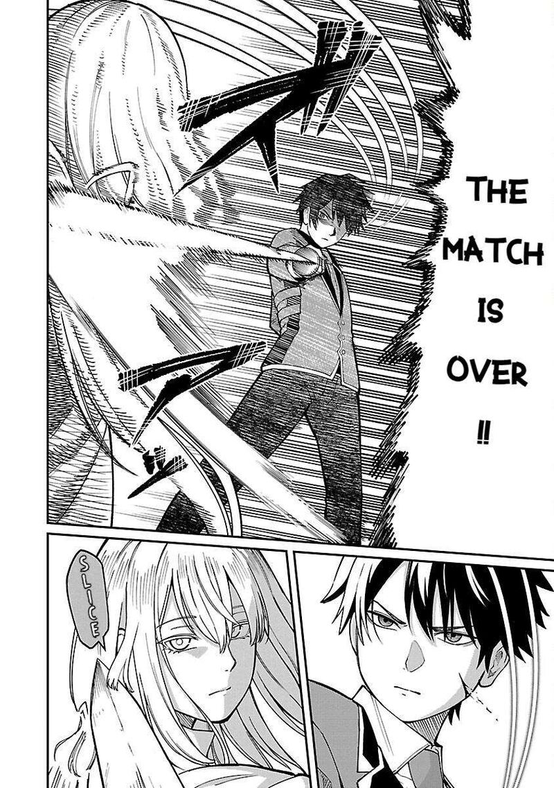 Saikyou No Maou Ni Kitaerareta Yuusha Isekai Kikanshatati No Gakuen De Musou Suru 23 20