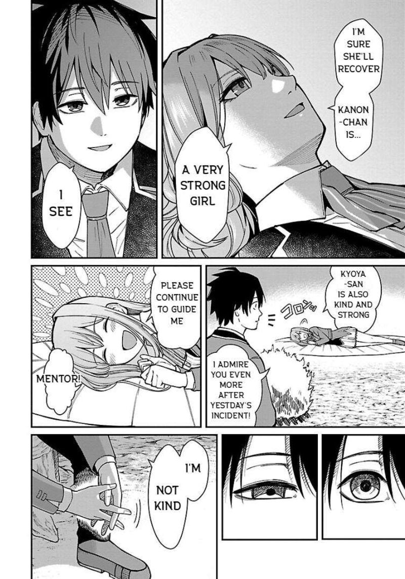 Saikyou No Maou Ni Kitaerareta Yuusha Isekai Kikanshatati No Gakuen De Musou Suru 24 14