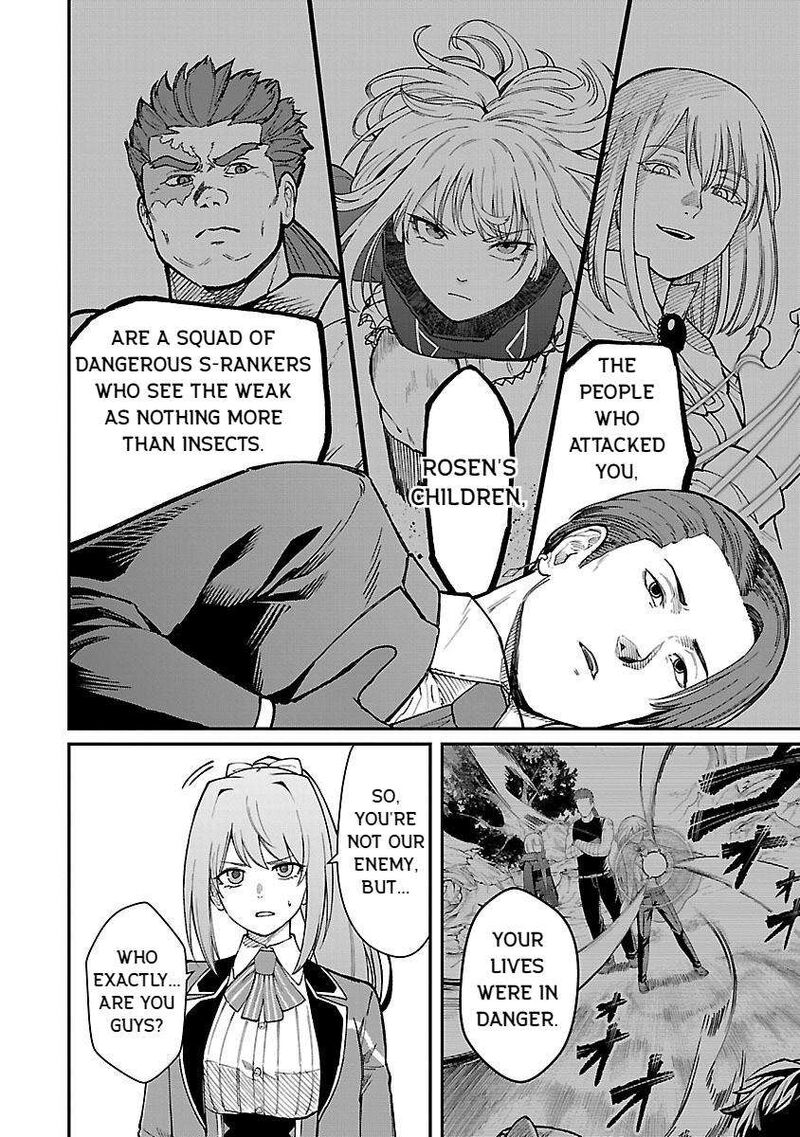 Saikyou No Maou Ni Kitaerareta Yuusha Isekai Kikanshatati No Gakuen De Musou Suru 26 2