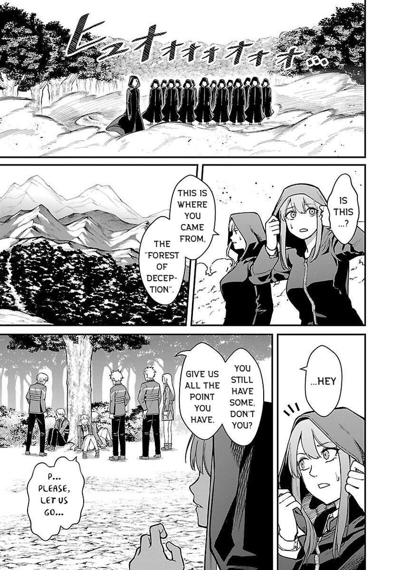 Saikyou No Maou Ni Kitaerareta Yuusha Isekai Kikanshatati No Gakuen De Musou Suru 27 13