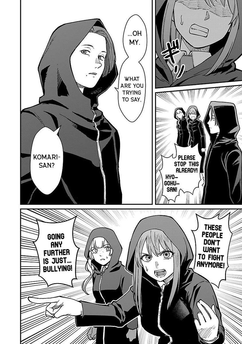 Saikyou No Maou Ni Kitaerareta Yuusha Isekai Kikanshatati No Gakuen De Musou Suru 28 2